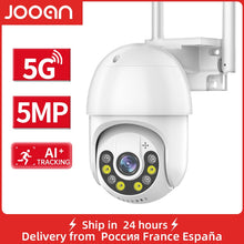Load image into Gallery viewer, Camera Audio Surveillance Security Outdoor